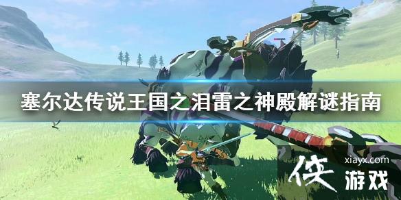 �������ﴫ˵����֮�ᡷ��֮������ָ�� ��֮�����ô���գ�