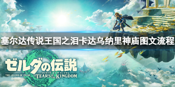 �������ﴫ˵����֮�ᡷ����������������ôͨ������������������ͼ������