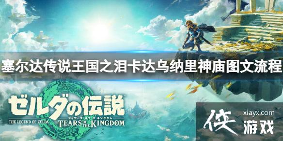 �������ﴫ˵����֮�ᡷ����������������ôͨ������������������ͼ������