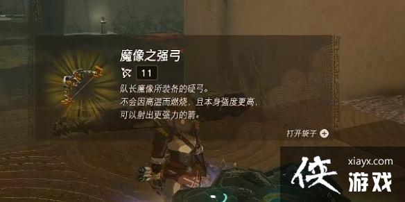 �������ﴫ˵����֮�ᡷ����������������ôͨ������������������ͼ������