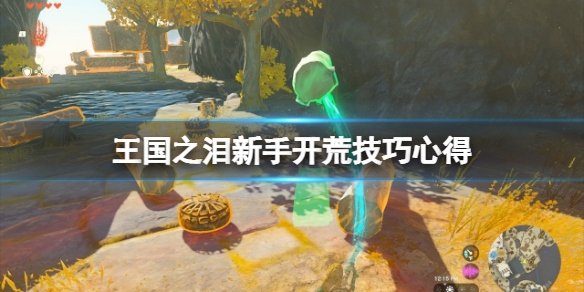 �������ﴫ˵����֮�ᡷ������ô�棿���ֿ��ļ����ĵ�