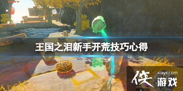 �������ﴫ˵����֮�ᡷ������ô�棿���ֿ��ļ����ĵ�