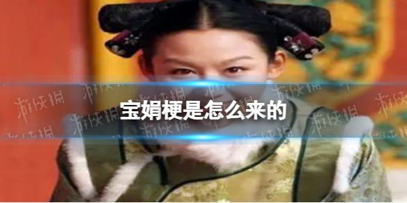 ���깣����ô����