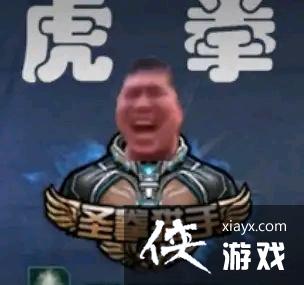 终极猎手梦泪图片 终极猎手梦泪图片