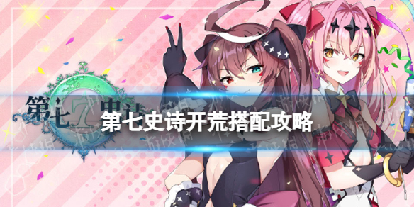 ����ʷʫ���Ĵ��乥��