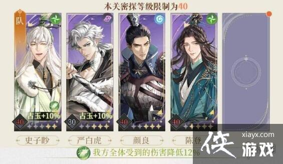 �����ع�30�㹥��