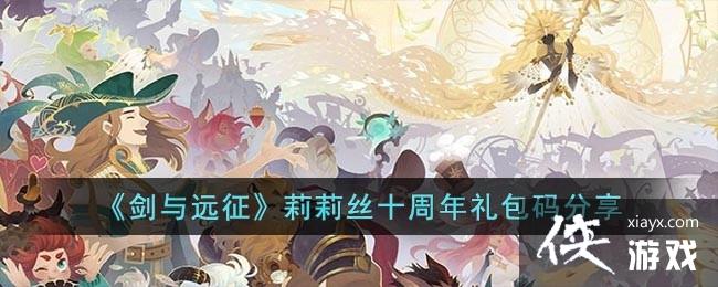 ������Զ��������˿ʮ������������