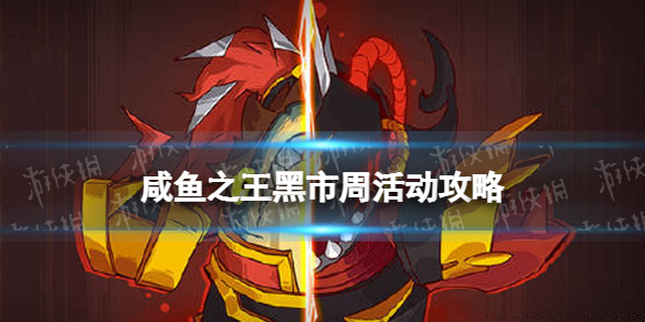 ����֮�������ܻ����