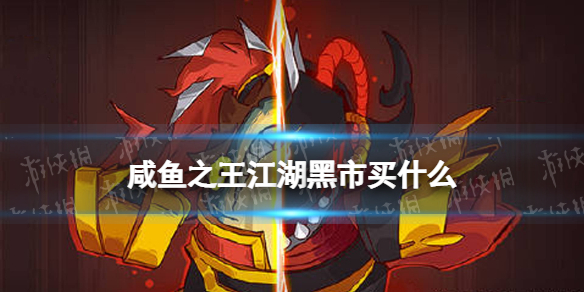 ����֮������������ʲô