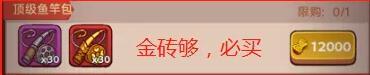 ֮ʲô