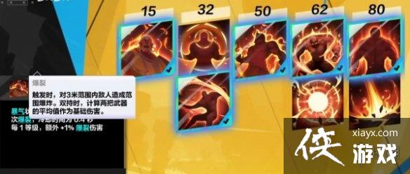 ���֮�����޿���Ӣ�����Թ���