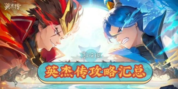 Ӣ�ܴ����ι���