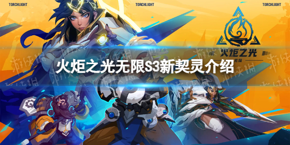 ���֮������S3��������ʲô