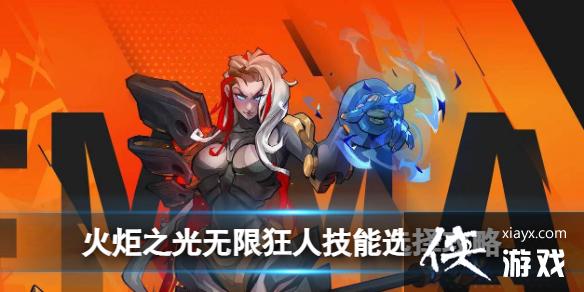 ���֮�����޿��˼���ѡ����