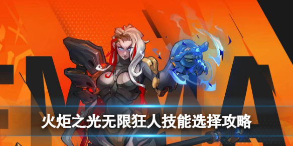 ���֮�����޿��˼���ѡ����