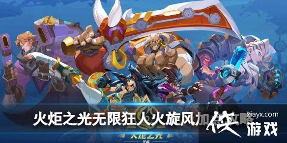 ���֮�����޿��˻�����ӵ㹥��