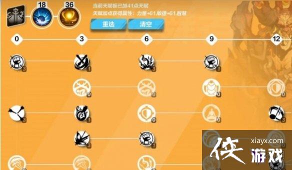 ���֮�����޿��˻�����ӵ㹥��