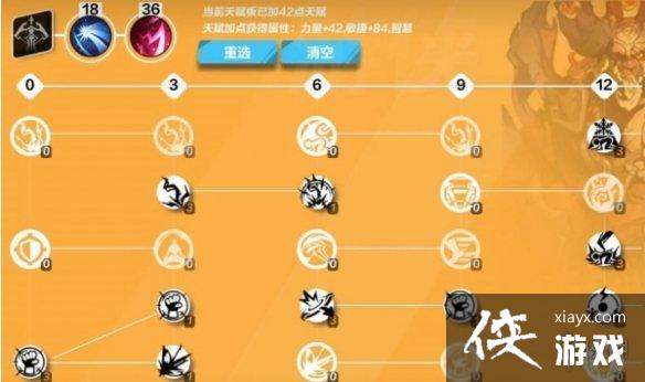 ���֮�����޿��˻�����ӵ㹥��