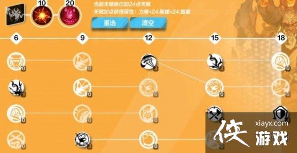 ���֮�����޿��˻�����ӵ㹥��