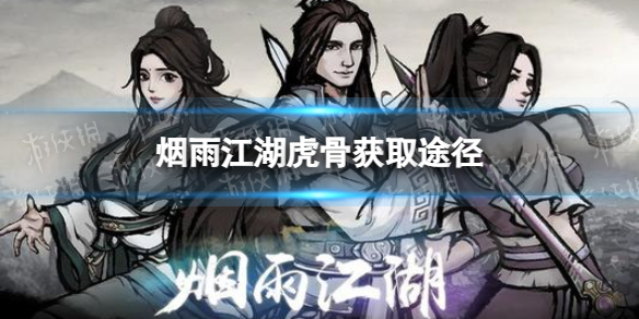 ���꽭��������ô���