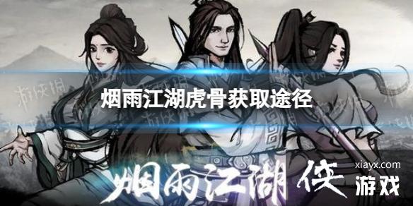 ���꽭��������ô���