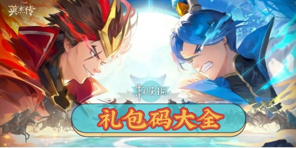 Ӣ�ܴ�����������ȫ