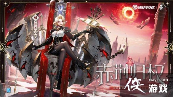 ��սƽ����5��12�ո��¹���