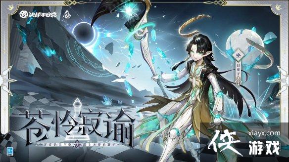 ��սƽ������ͯ�Ӳ���������ô��