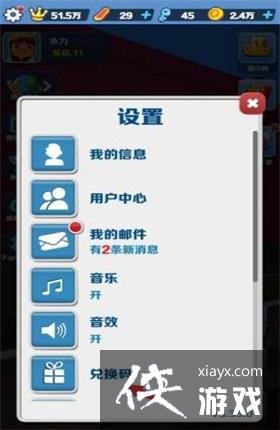 �������ܿᡷ2023��5��12�նһ���һ��