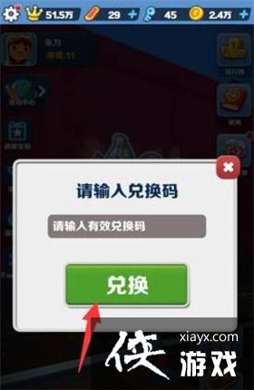 �������ܿᡷ2023��5��12�նһ���һ��