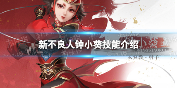 �²�������С����ô��