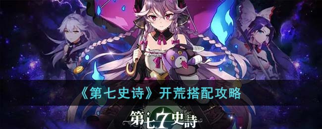 ������ʷʫ�����Ĵ��乥��