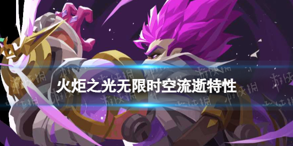 ���֮������Ӣ������ʱ�����Ž���