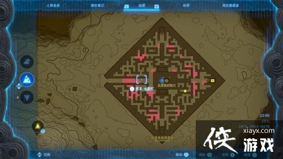 《塞尔达传说王国之泪》异次元恶灵套装怎么获得? 异次元恶灵套装获取攻略 《塞尔达传说王国之泪》异次元恶灵套装怎么获得? 异次元恶灵套装获取攻略