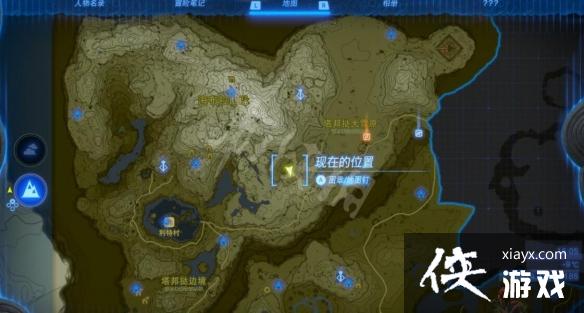 �������ﴫ˵����֮�ᡷŵ�ڴ�������ôȥ��ŵ�ڴ�����λ�÷���