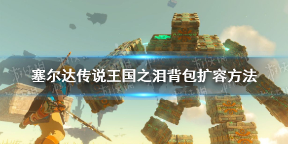 �������ﴫ˵����֮�ᡷ������ô���ݣ� �������ݷ���