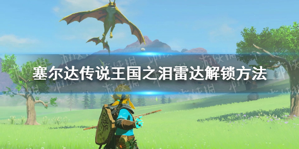 �������ﴫ˵����֮�ᡷ�״���ô������ �״��������