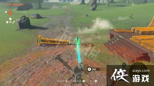 《塞尔达传说王国之泪》组合怎么用?装备组合攻略 《塞尔达传说王国之泪》组合怎么用?装备组合攻略