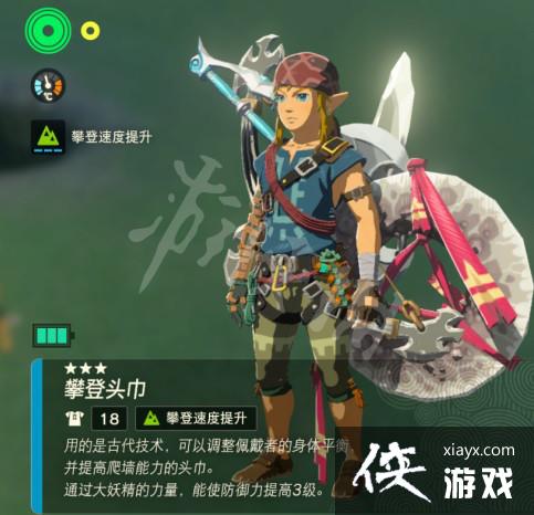 �������ﴫ˵����֮�ᡷ�ʵ������ģ� �ʵ��׻�ȡλ��