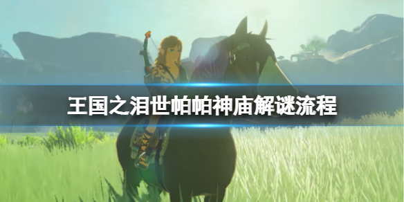 �������ﴫ˵����֮�ᡷ������������ô����������������������