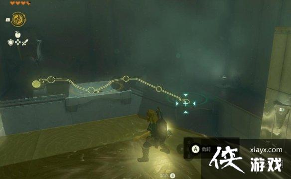 《塞尔达传说王国之泪》世帕帕神庙怎么过?世帕帕神庙解谜流程 《塞尔达传说王国之泪》世帕帕神庙怎么过?世帕帕神庙解谜流程