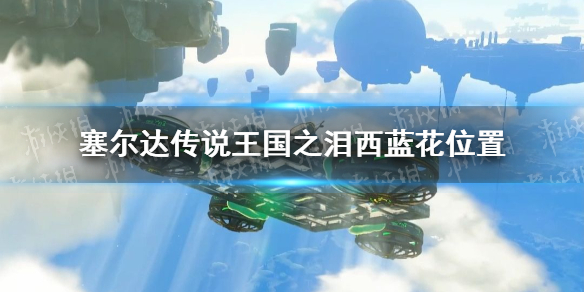 �������ﴫ˵����֮�ᡷ���������ģ� ������λ��