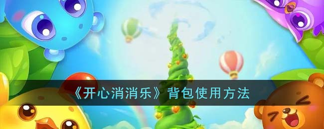 �����������֡�����ʹ�÷���