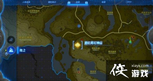 �������ﴫ˵����֮�ᡷ��ŷ�߿�����������ô������ŷ�߿���������