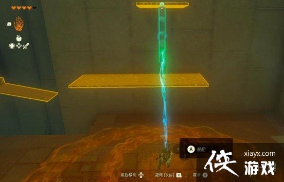 �������ﴫ˵����֮�ᡷ��ŷ�߿�����������ô������ŷ�߿���������