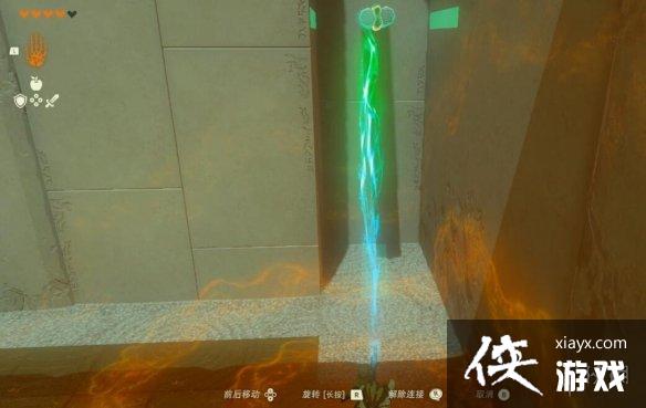 �������ﴫ˵����֮�ᡷ��ŷ�߿�����������ô������ŷ�߿���������