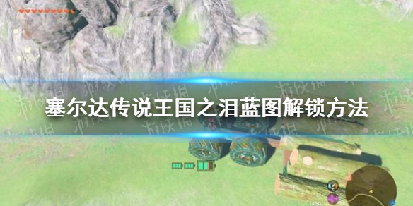 �������ﴫ˵����֮�ᡷ��ͼ���Ľ����� ��ͼ��������