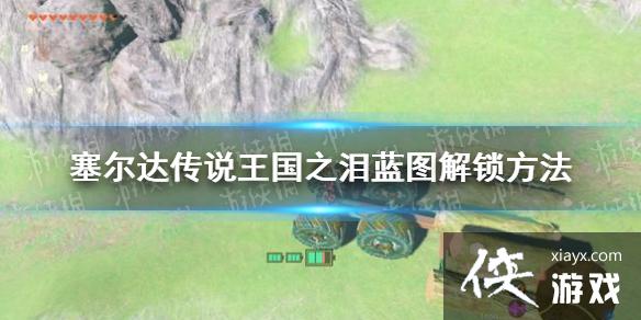 �������ﴫ˵����֮�ᡷ��ͼ���Ľ����� ��ͼ��������