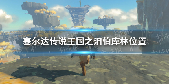 �������ﴫ˵����֮�ᡷ���������ģ� ������λ��