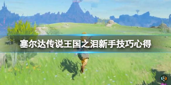 �������ﴫ˵����֮�ᡷ������ô�棿���ּ����ĵ�